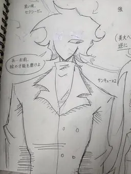 Profile image of ファウォン