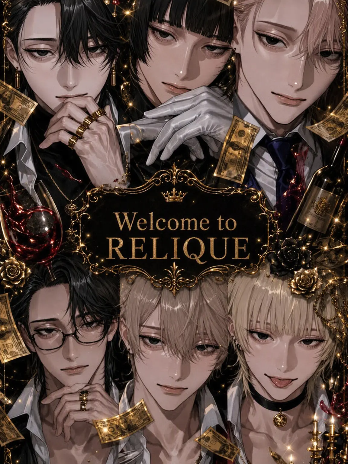 0nklp의 ✧ Welcome to RELIQUE ✧