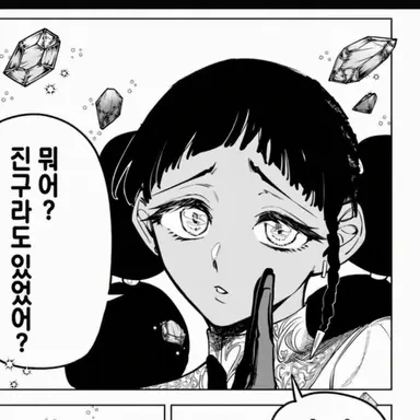 Profile image of 데스칼라스