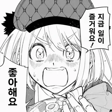 Profile image of 쿠무기