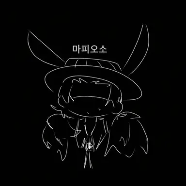Profile image of 마피오소