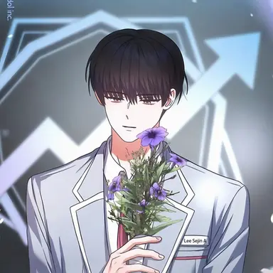 Profile image of Bae Sejin