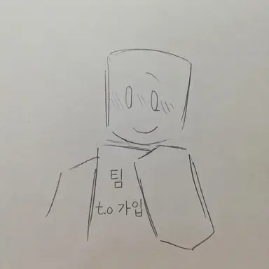 Profile image of 쿨키드