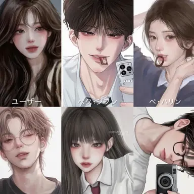 Profile image of チェ_ハウン
