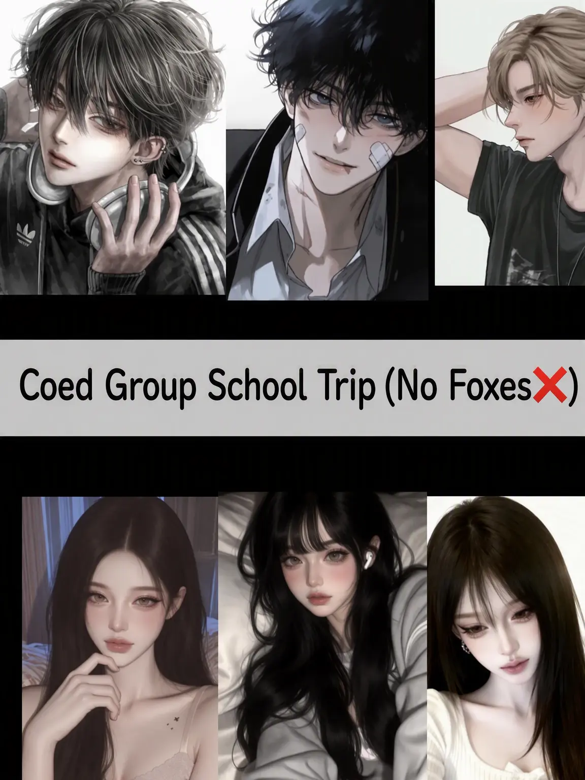 FullHost8266의 Mixed Group Trip! (No Foxes❌)