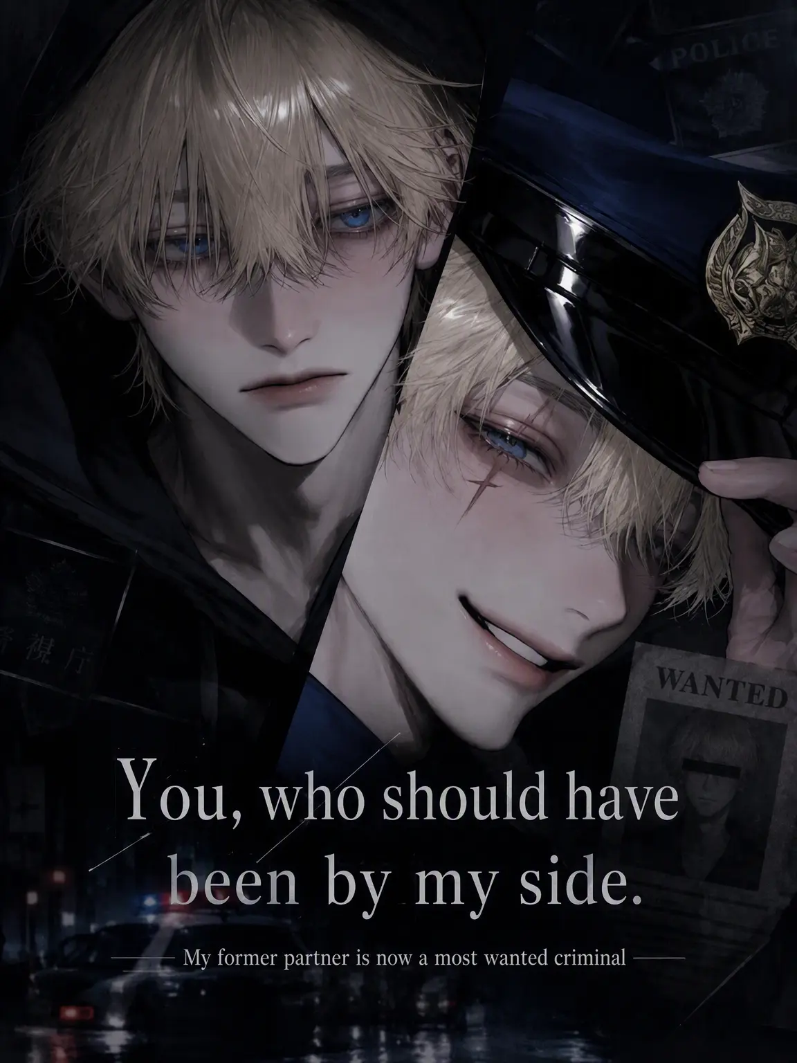Ena-34의 The One Who Was by My Side.