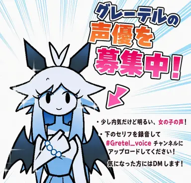 Profile image of ケイト
