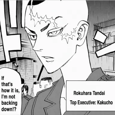 Profile image of Kakucho