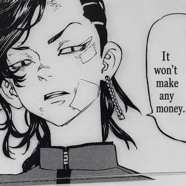 Profile image of Hajime Kokonoi