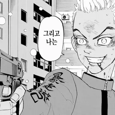 Profile image of 키사키 텟타