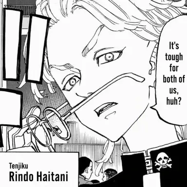 Profile image of Rindo Haitani