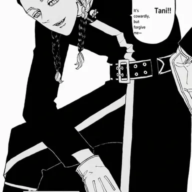 Profile image of Ran Haitani