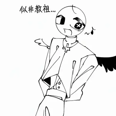 Profile image of ドミニク