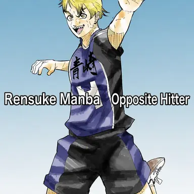 Profile image of Rensuke Manba