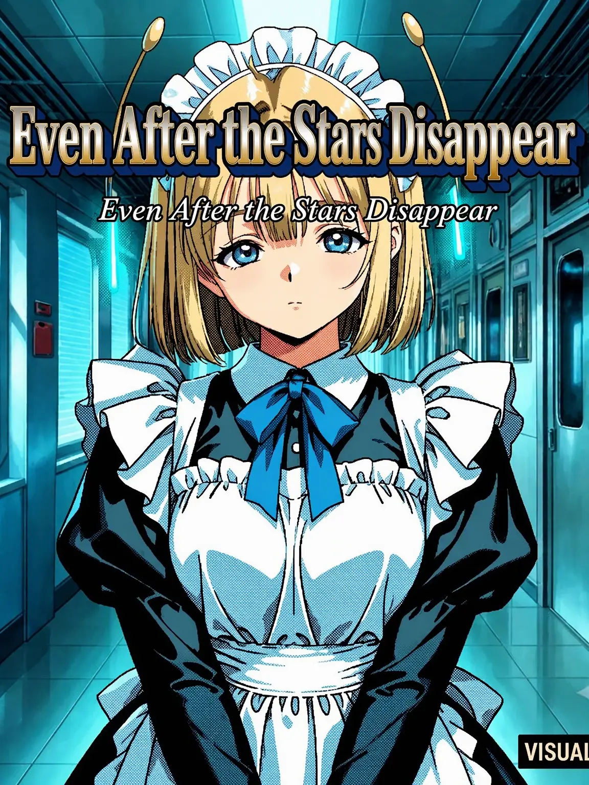 Paduck9988의 Even After the Stars Fade