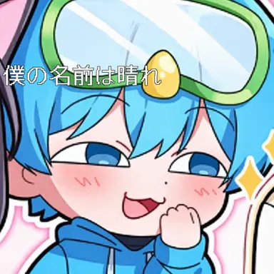Profile image of シッビ