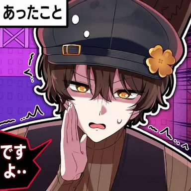 Profile image of ビーラッキー