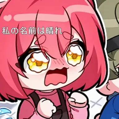 Profile image of アンコ