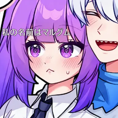 Profile image of チャンミ