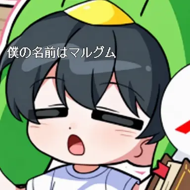 Profile image of コイェユ