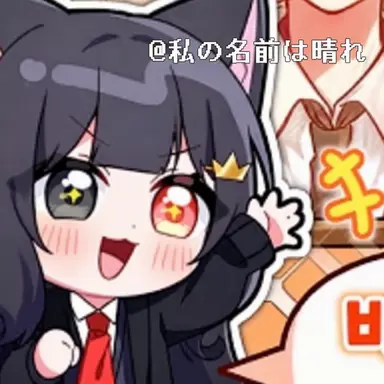 Profile image of クィントル