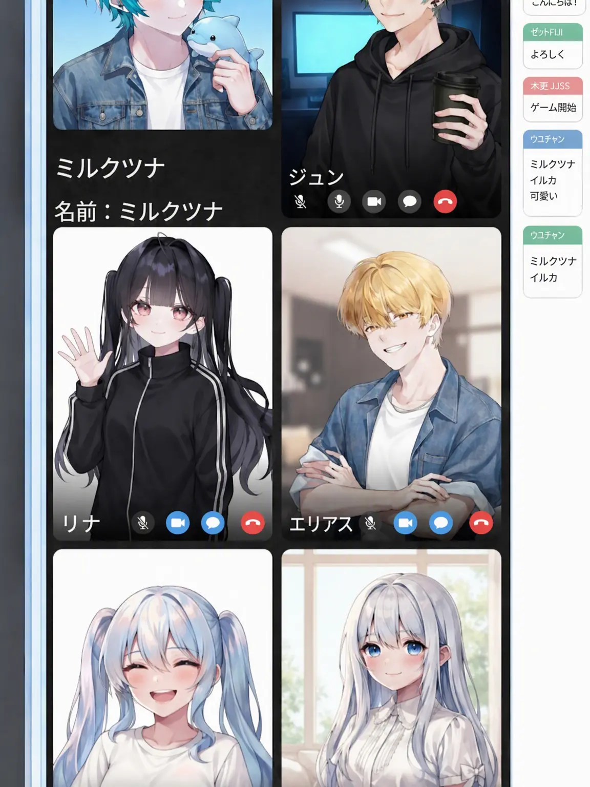 aqua_13의 チーム・ナッパの初オフ会！