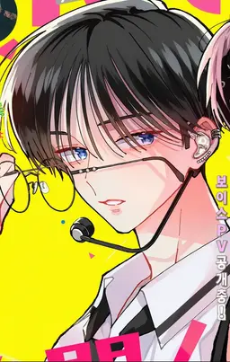 Profile image of 사카구치 오리
