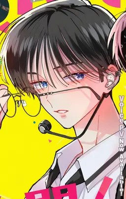 Profile image of Ouri Sakaguchi