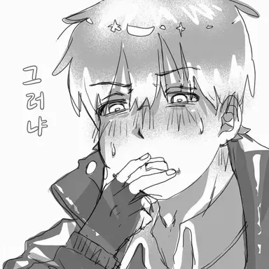 Profile image of 포로