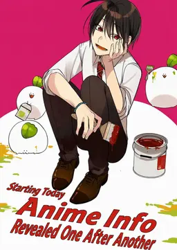 Profile image of Haruaki Abe