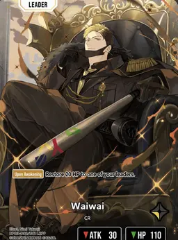 Profile image of Waiwai