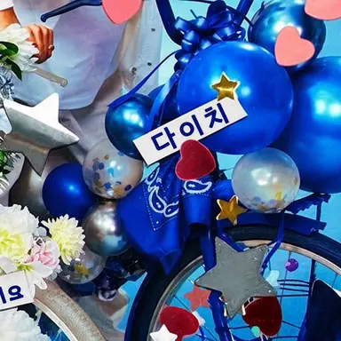Profile image of 다이치