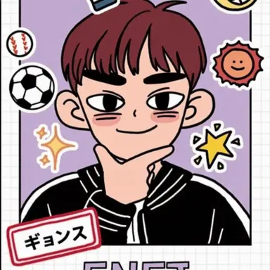 Profile image of ギョンス