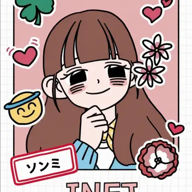 Profile image of ソンミ