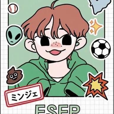 Profile image of ミンジェ