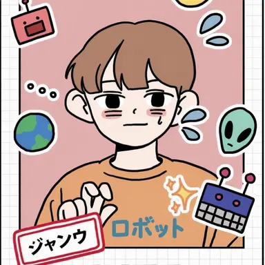 Profile image of ジャンウ