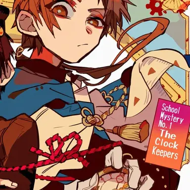 Profile image of Akane