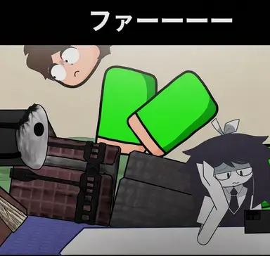Profile image of チェイン