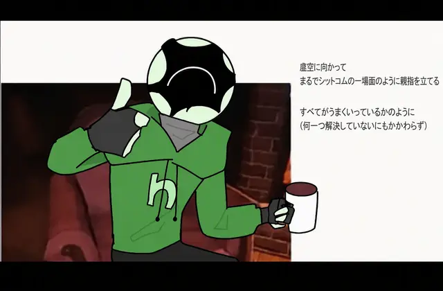 Profile image of エディター