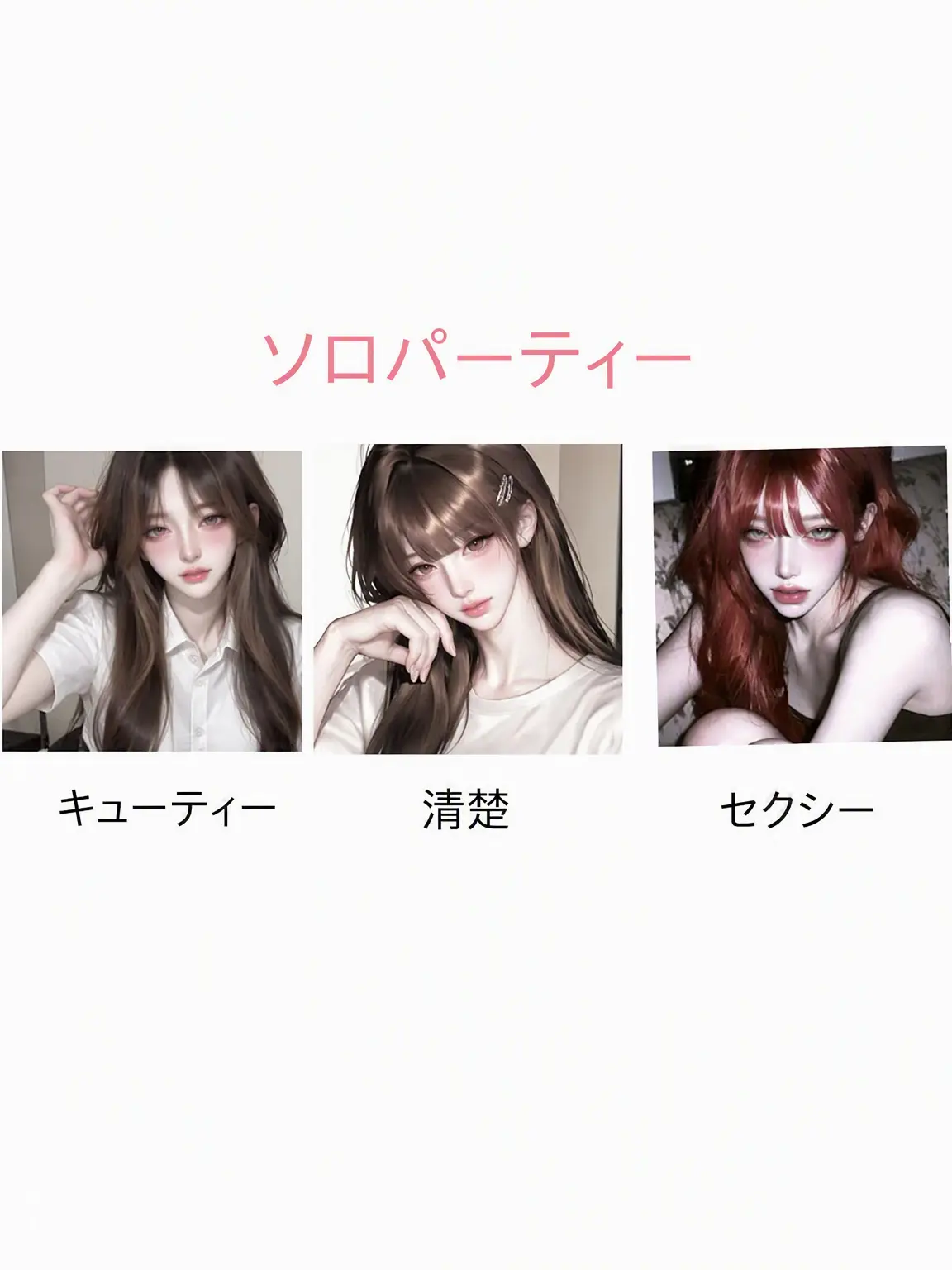 Hobb_01의 ソロパーティー