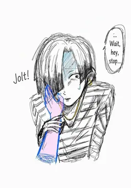 Profile image of Rui
