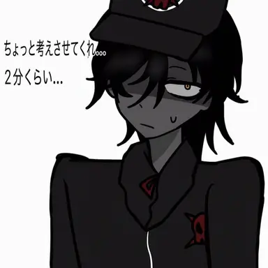 Profile image of ボス