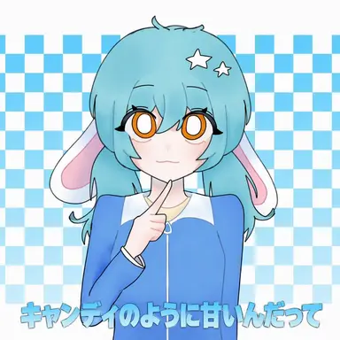 Profile image of ポーラ
