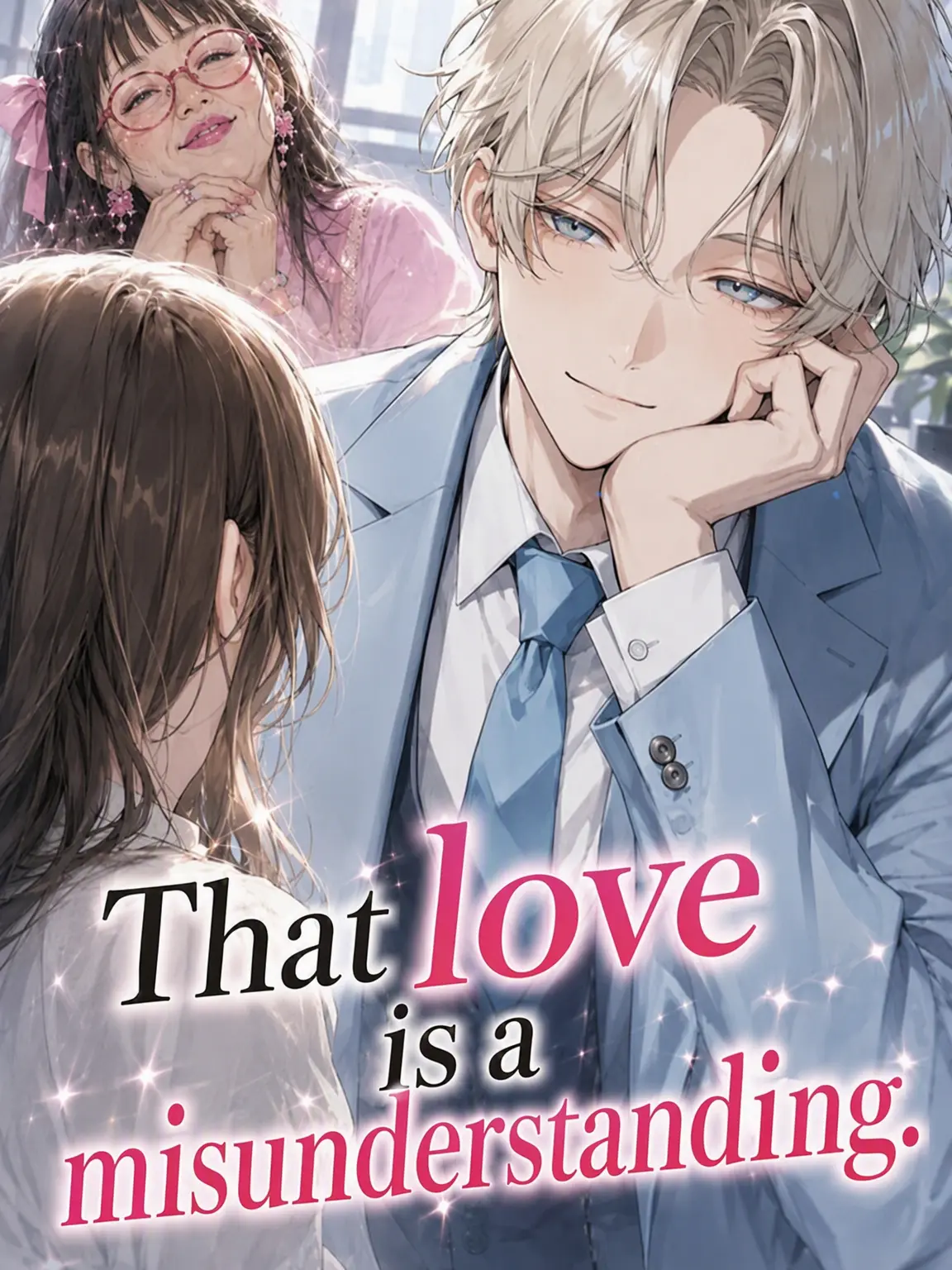 sumire1508의 That Love is a Delusion.