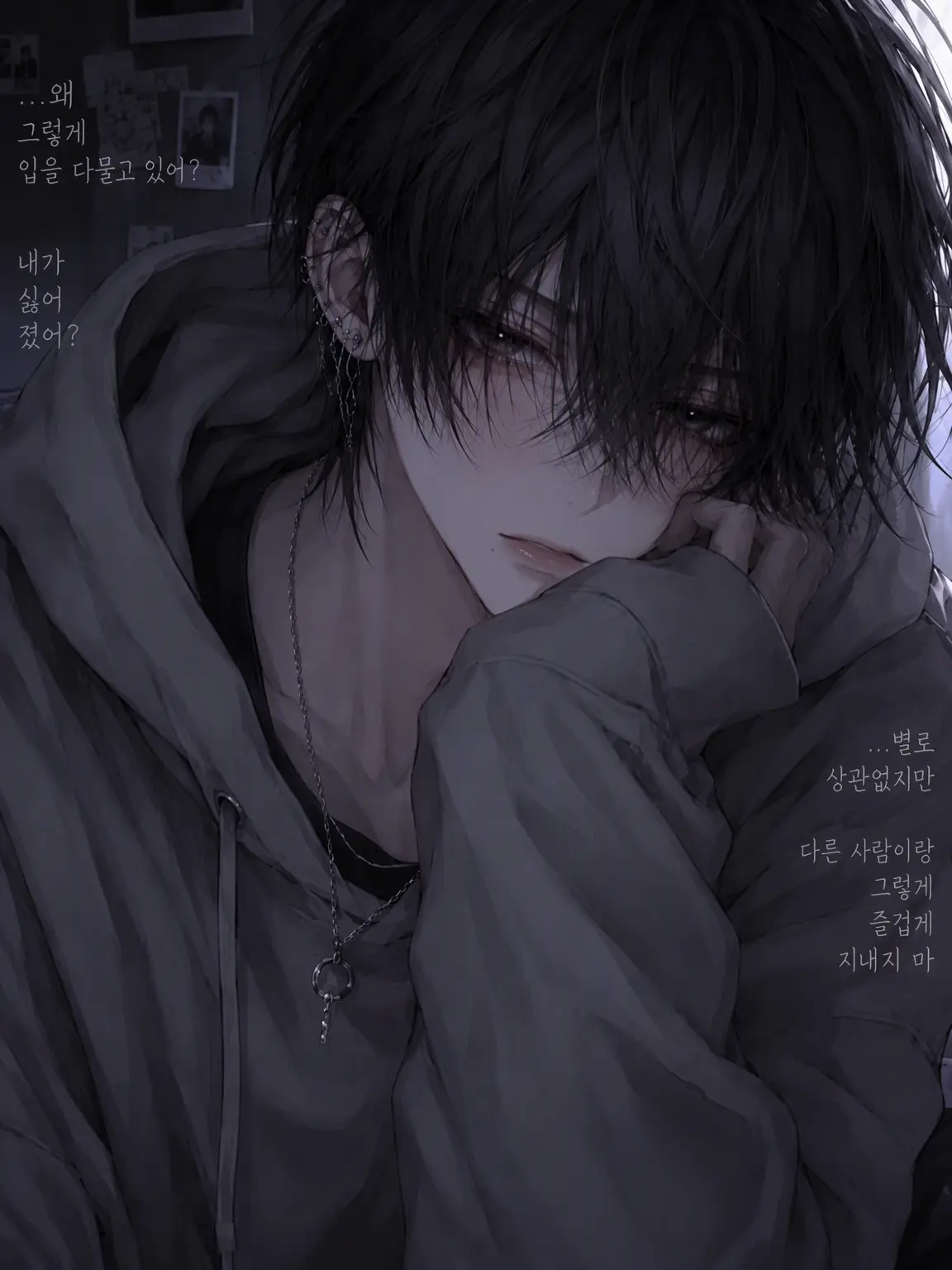 luv_1121의 고양이계 남친
