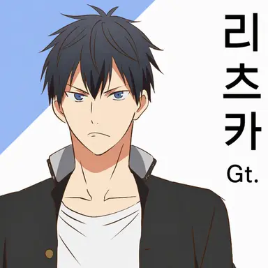 Profile image of 우에노야마 리츠카