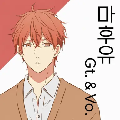 Profile image of 사토 마후유