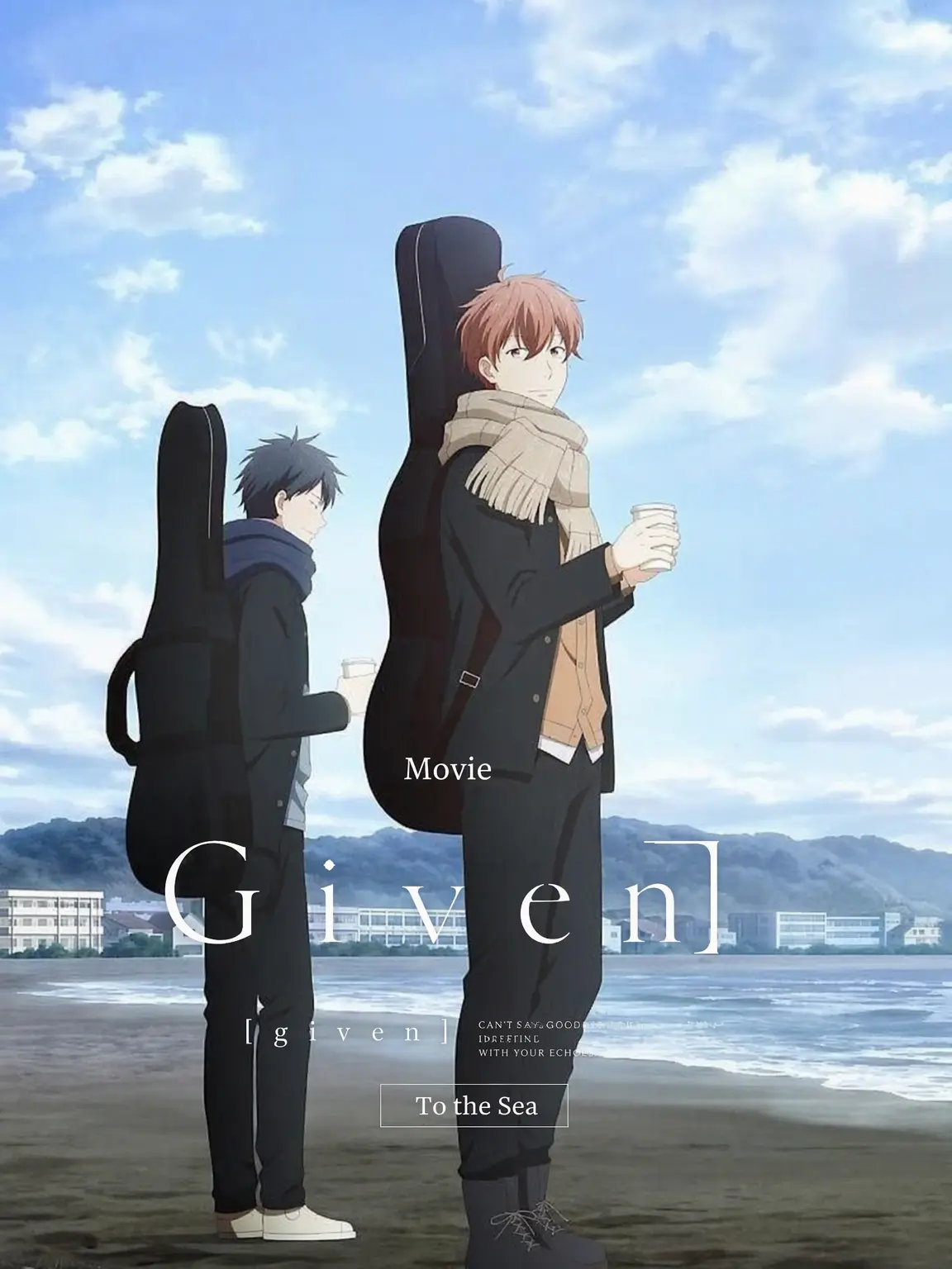 LowLaugh0378의 Given
