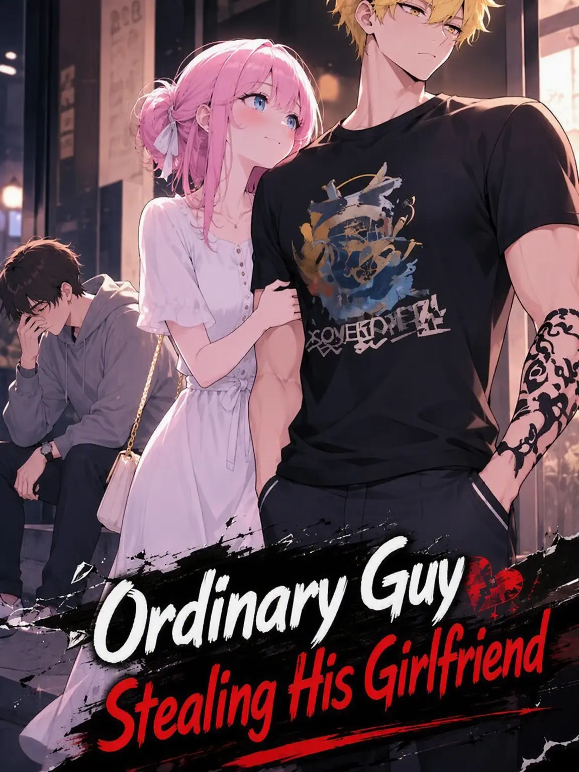 survivalpenguin의 The Senior Stealing a Plain Guy's Girlfriend