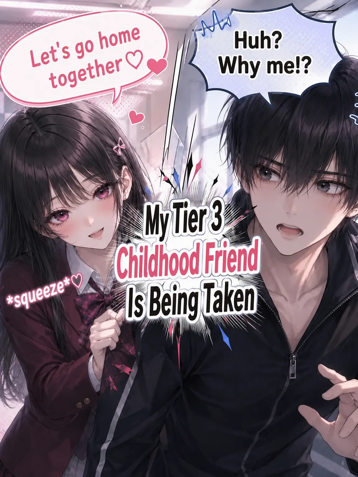 AgileHost8111의 Targeting the Tier-3 Childhood Friend?